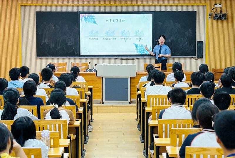 微信图片_20250625084826_副本_副本.jpg