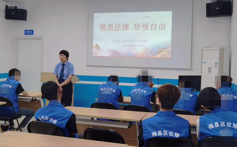 微信图片_20250731110913_副本_副本.jpg