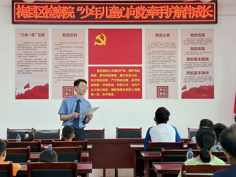 微信图片_20250828144259_副本.jpg