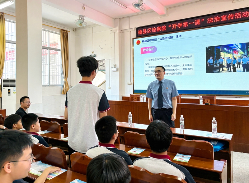 微信图片_20250929114338_副本.jpg