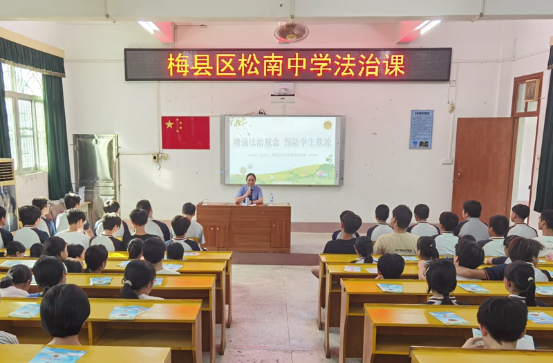 微信图片_20250929114300_副本.jpg