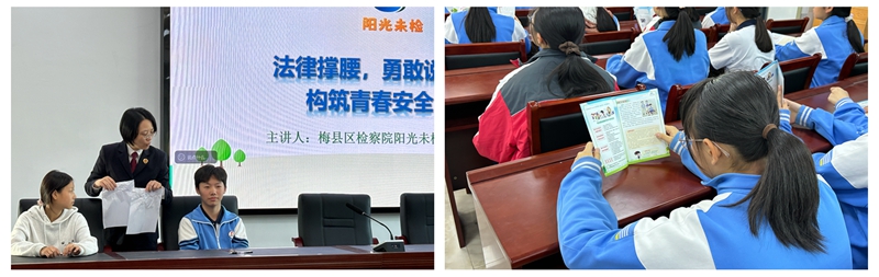 16285048639045799315_副本.jpg