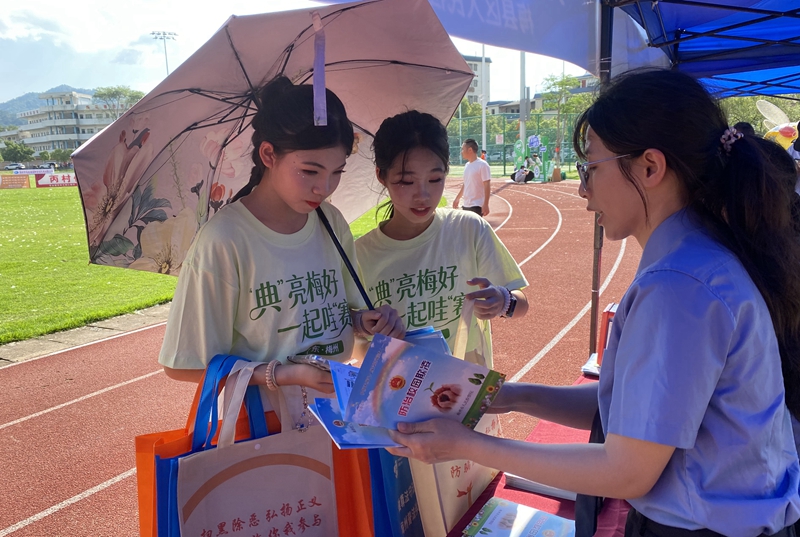 18141310459000224372(1)_副本.jpg